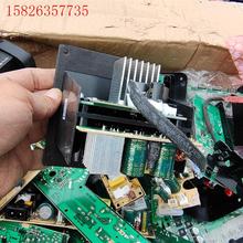 JBL无线低音炮功放板数字功放200W(议价)