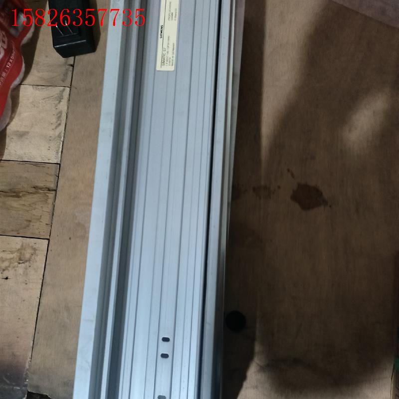 西门子导轨,195-1GA00,1GF30   包邮。(议价)