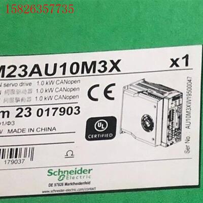 LXM23AU10M3X/LXM23AU15M3X/LXM2(议价)