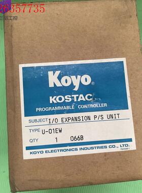 U-01EW 电源 模块 光洋电子koyoCKE,二(议价)