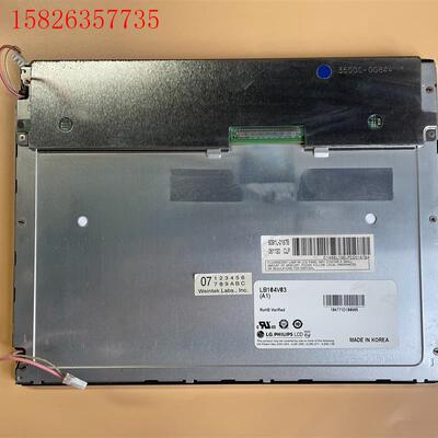 LG PHILIPS 10.4寸 液晶屏 LB104V03-(议价)