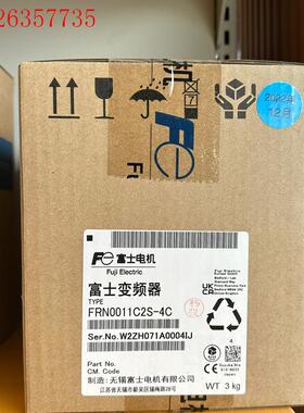 富士变频器FRN0011C2S-4C 3.7KW现货(议价)