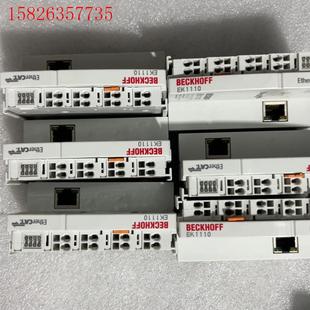 倍福EtherCAT模块 EK1110 议价
