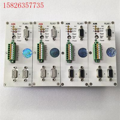 ABB模块RLM01现货实拍3BDZ000398R1议价出售(议价)