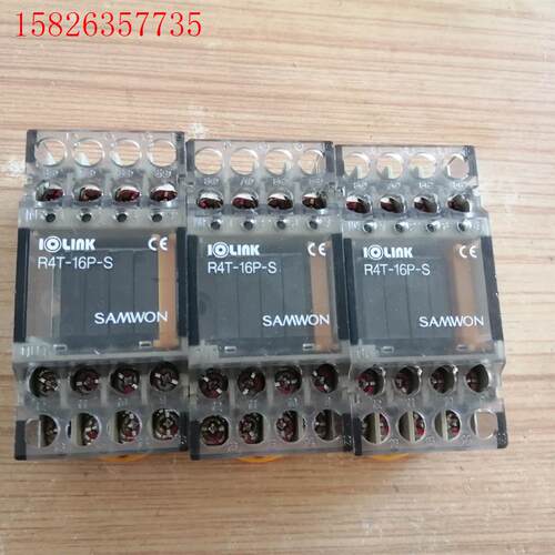 SAMWON   I/OLINK4路继电器组R4T-16P-(议价)
