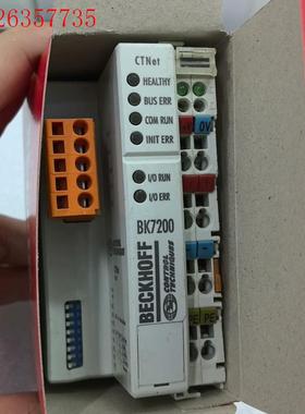 倍福BK7200  RVE.B    黄色接头 功能包好,成(议价)