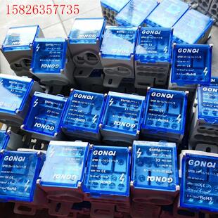 广奇分线端子GPDB35-16/16  1-1/8,有54个(议价)