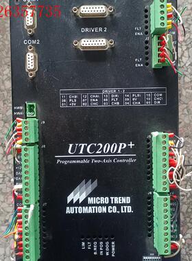 UTC200P+ UTC-200P+ MT-13030024(议价)