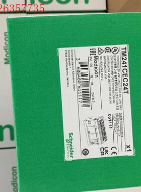 施耐德PLC  TM241CEC24T现货,工程剩余(议价)