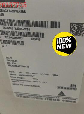 6SE6440-2UD35-5FA1/5FB1西门子MM(议价)