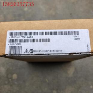 议价 331 开封 0AB0 7TF01