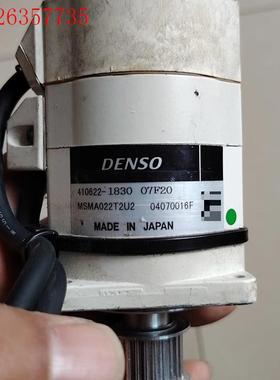 DENSO电机  MSMA022T2U2   ,410622(议价)