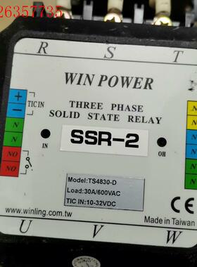 台湾伟菱 TS4820-D固态继电器 ,实物图,(议价)