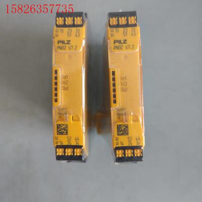 PILZ/皮尔兹 751177,S7.2,2023(议价)