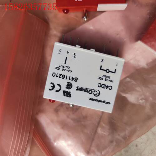 美国快达 C4ODC C40DC 固态继电器 8411641(议价)