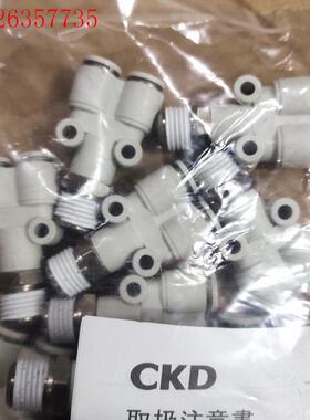 CKD喜开理GEY6-8、GWY6-10双侧Y型螺纹(议价)