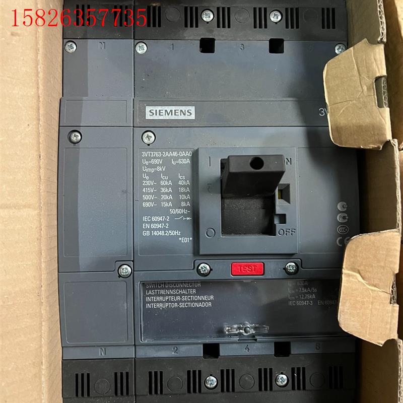 3VT3763-2AA46-0AA0西门子塑壳断路器(议价)