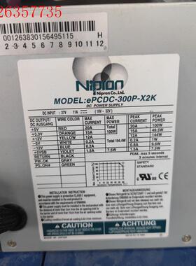 Nipron电源  EPCDC-300P-X2K KUKA(议价)