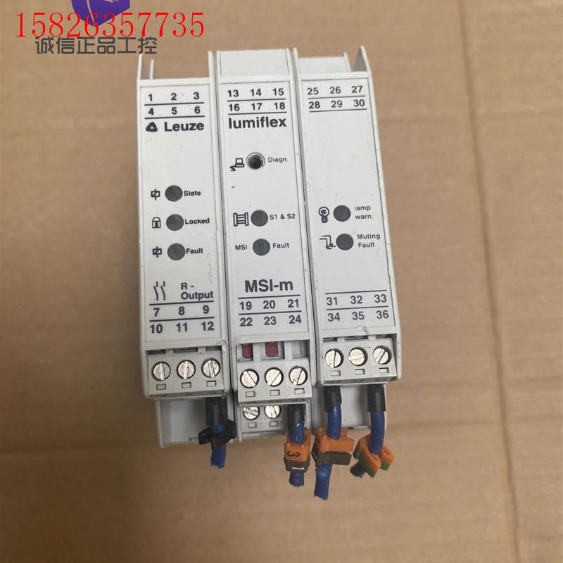 Leuze lumiflex 549904拆机 功能包好,有(议价)