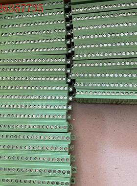 町洋插拔式端子DINKLE  2ESDPLM-18P(议价)