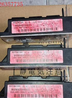 MBM400HS6A MBM400HS6H MBM400HR(议价)