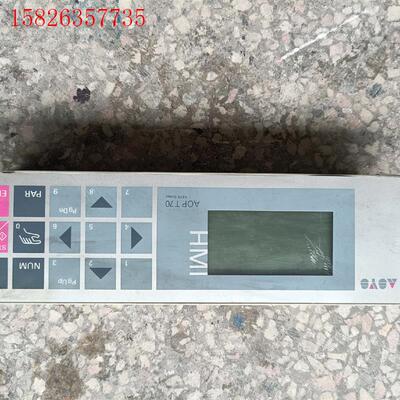 24220.0004 60.001.386 ASYS/AOP(议价)