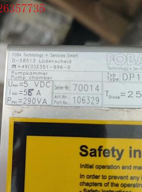 德国foba激光紫外打标机配件,D–58513 如图实拍便宜(议价)