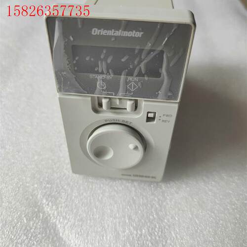 US2D40-EC东方电机调速器,拆机件,功能包好。成色(议价)