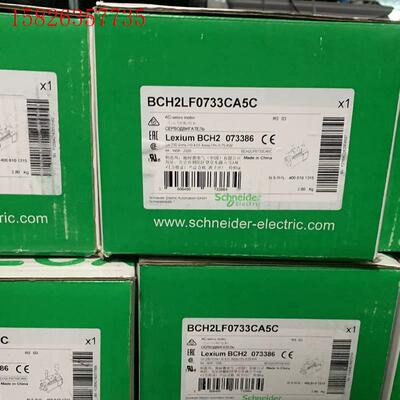 施耐德伺服电机 BCH2LF0733CA5C 最(议价)