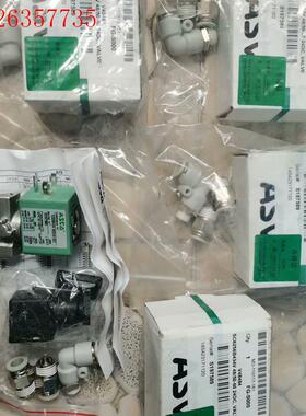 ASCO阿斯卡电磁阀SC8256B434V ,,(议价)