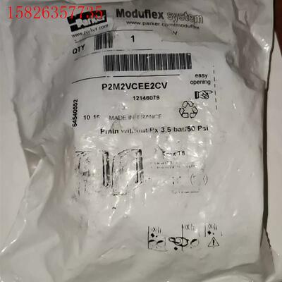 P2M2VCEE2CV,Parker  P2M2VCEE2C(议价)