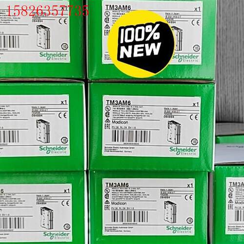 施耐德TM3AM6  TM3AQ4,TM3AQ2,质(议价)