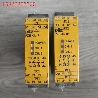 PILZ皮尔兹777587 PZE X4.1P 23年(议价)