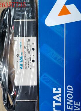 AirTAC/亚德客电磁阀4V130CM5BI   DC 2(议价)