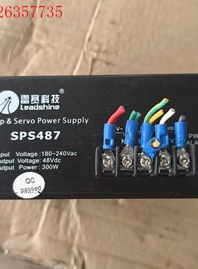 SPS487  雷赛开关电源,拆机,实物拍摄,成色如图,(议价)