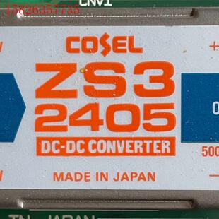 COSEL 科索 电源模块 ZS32405(议价)