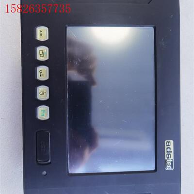 德国adstec,DVG-OPC7008 300-BX AG(议价)