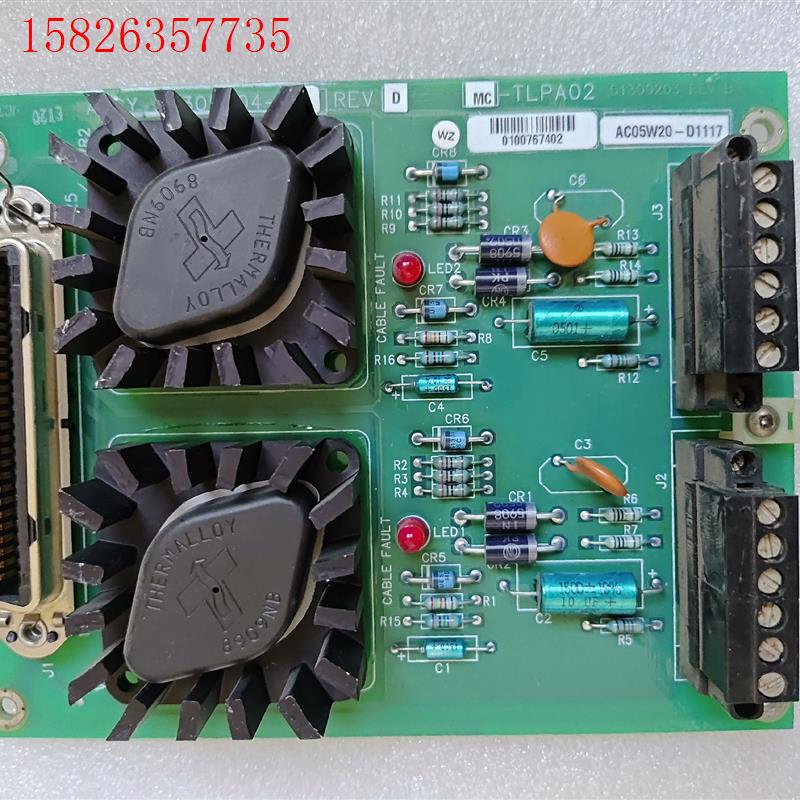 霍尼韦尔51309204-175REV-D/MC-TLPA0(议价)