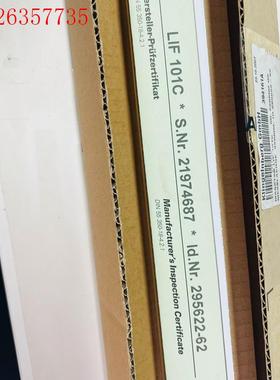 海德汉lif101C LiF101R高精度光栅尺(议价)