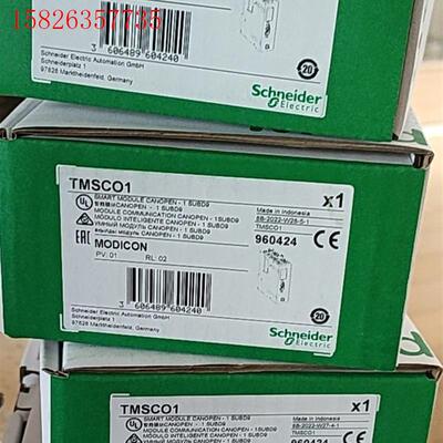 施耐德TMSCO1,现货供应(议价)