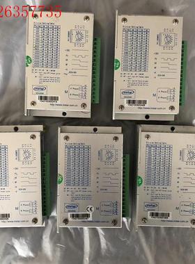 SEA2D68步进驱动器86型instar英士达(议价)