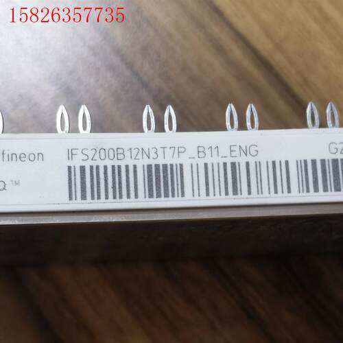 IFS200B12N3T7P-B11-ENG二手拆机实物拍摄(议价)
