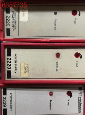 新旧PR2204,PR2236,PR2220,PR2239,(议价)