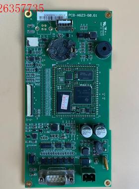 昆仑通态 10寸 触摸屏 主板 PCB-A623-60.61(议价)