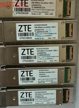 中兴可调10G80Km光模块(议价)