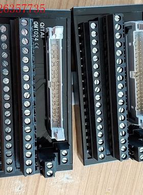 QMT024几乎40针通用型plc接线端子台,几乎!(议价)