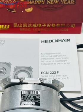 海德汉ecn223F  20轴径,现货(议价)