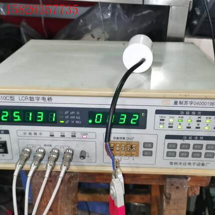 常州天达电子设备te 2810c型,lcr数字电桥,成色如图(议价)