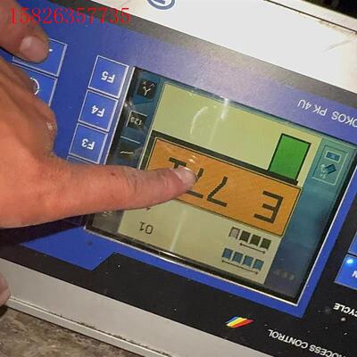 马波斯机器监控系统 - Brankamp ,25031,(议价)