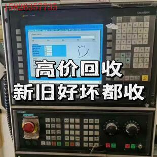 828D 议价 802Dsl 802 810D 西门子系统840D